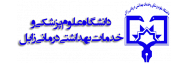 مدیریت اطلاع رسانی پزشکی